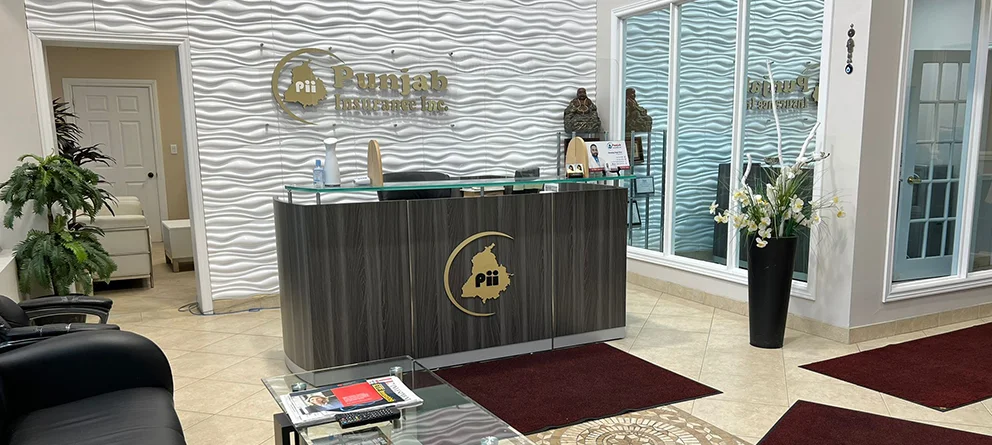 Punjab Insurance Head Office